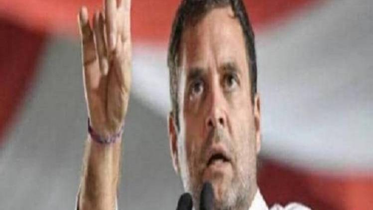 कांग्रेस अध्यक्ष राहुल गांधी (फाइल फोटो)