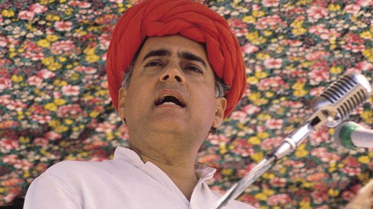 पूर्व प्रधानमंत्री राजीव गांधी (फाइल फोटो)