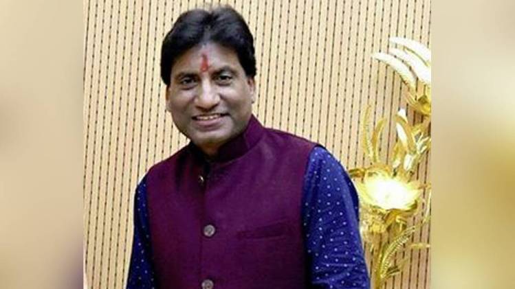 राजू श्रीवास्तव