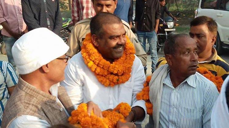 Vaishali Lok Sabha Election Result 2019