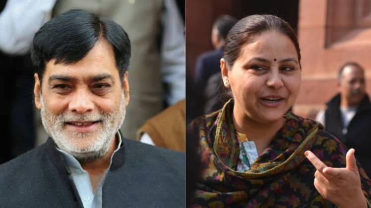 Pataliputra Lok Sabha Election Result 2019