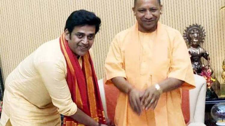 योगी आदित्यनाथ के साथ रवि किशन