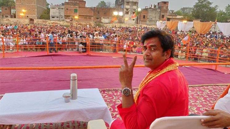 रवि किशन 