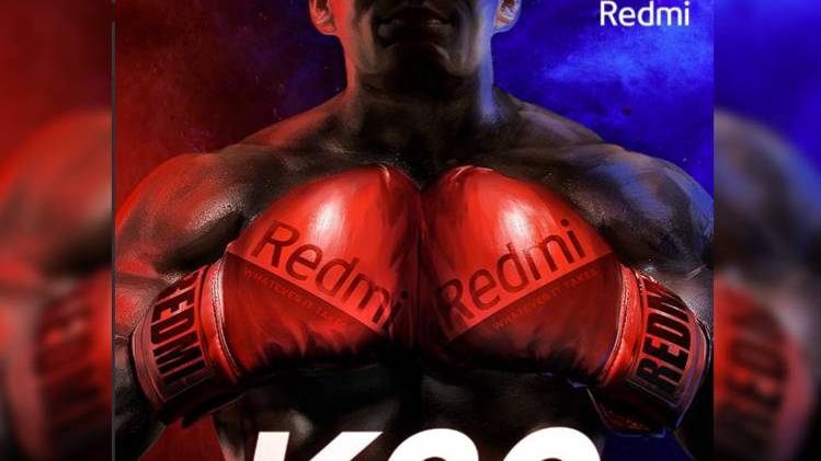 Xiaomi Redmi K20 टीजर