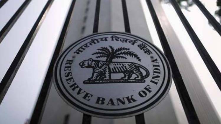 रिजर्व बैंक ने कई बदलावों का रखा प्रस्ताव 