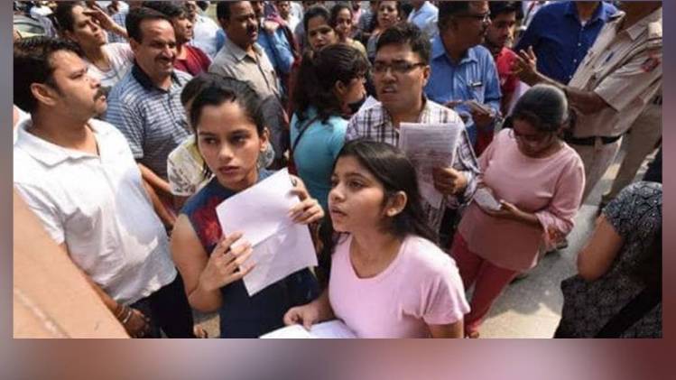 Manipur HSLC 10th Result 2019 (प्रतीकात्मक तस्वीर)