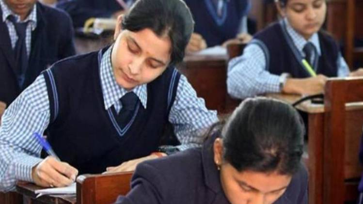 प्रतीकात्मक फोटो