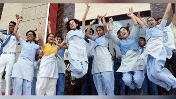 Haryana Board BSEH 12th Results 2019: