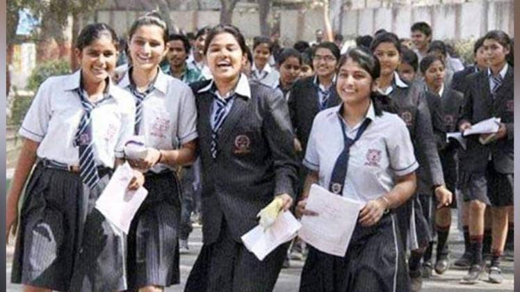 Meghalaya Board Result 2019: प्रतीकात्मक तस्वीर 