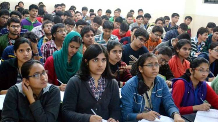 प्रतीकात्मक फोटो