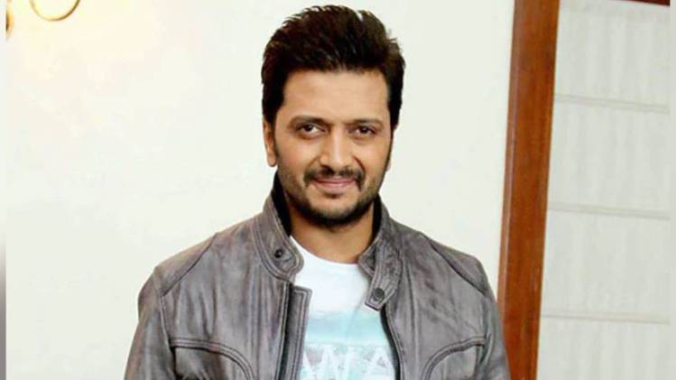 रितेश देशमुख