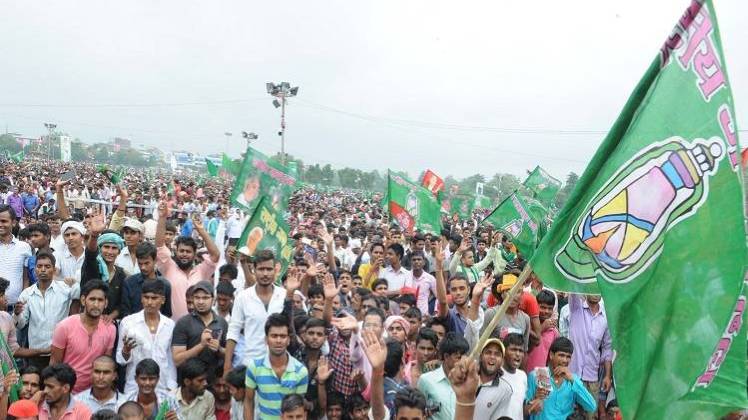 Jhanjharpur Lok Sabha Election Result 2019