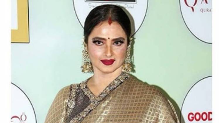 रेखा बॉलीवुड की बेहतरीन एक्ट्रेस में शुमार की जाती हैं. 