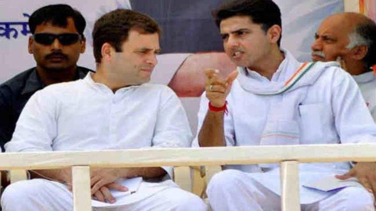 राहुल गांधी और सचिन पायलट
