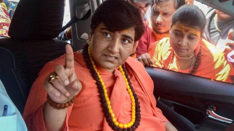 साध्वी प्रज्ञा ने बुर्का बैन की मांग का समर्थन किया (फाइल फोटो-PTI)