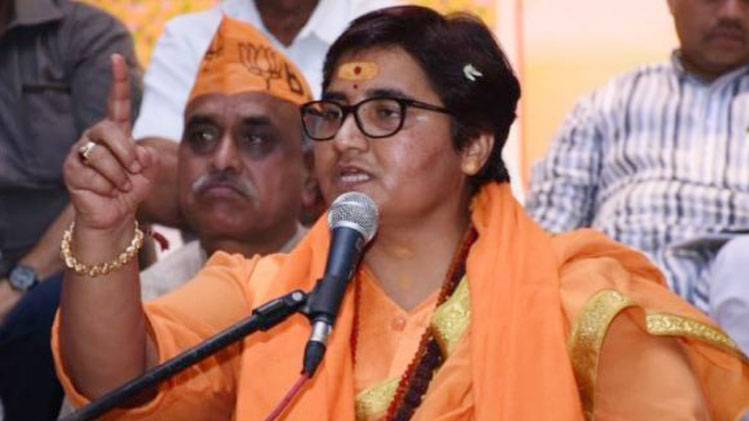 भोपाल से बीजेपी प्रत्याशी साध्वी प्रज्ञा सिंह ठाकुर