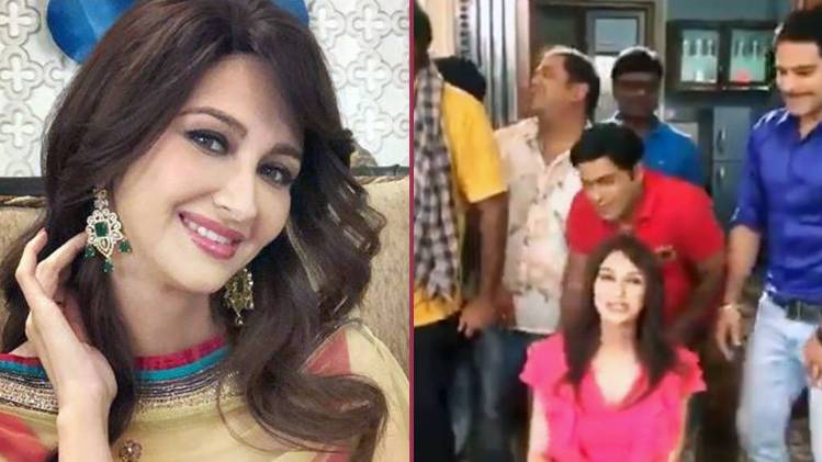 सौम्या टंडन