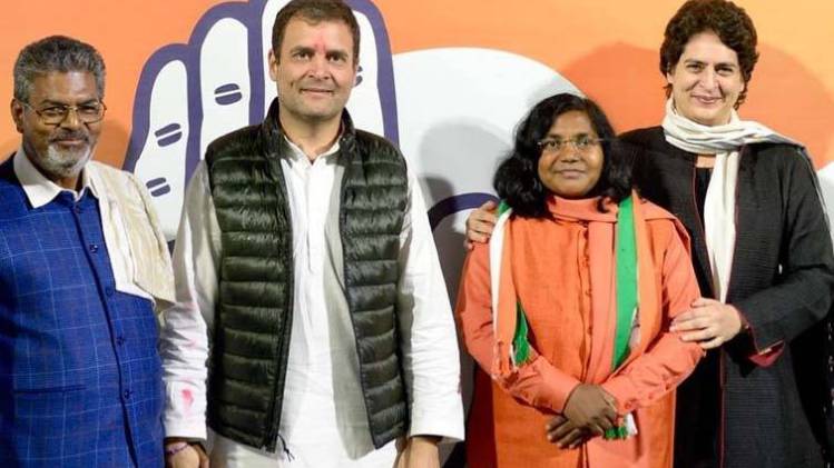 Lok Sabha Chunav Bahraich Result 2019 