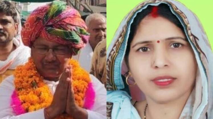 Bharatpur Lok Sabha Election Result 2019