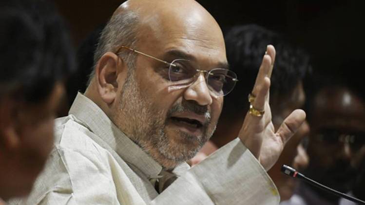 बीजेपी अध्यक्ष अमित शाह (फाइल फोटो)