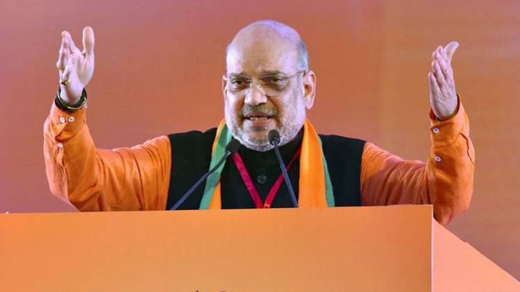 बीजेपी अध्यक्ष अमित शाह