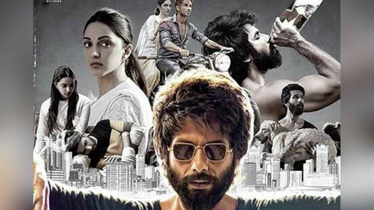 कबीर सिंह का पोस्टर