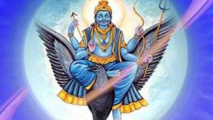 शनि अमावस्या