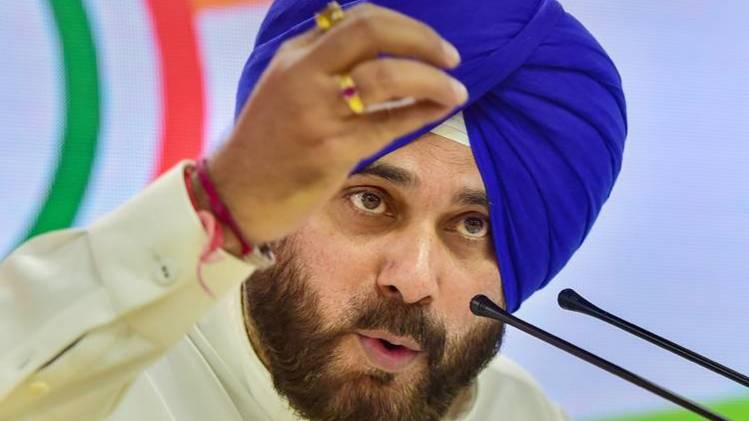 कांग्रेस नेता