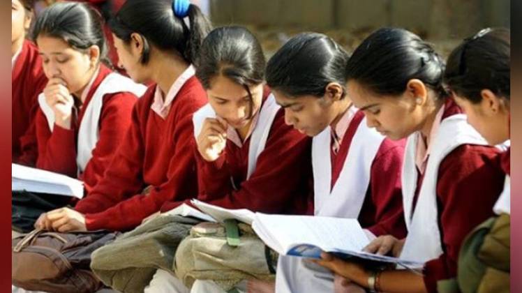 प्रतीकात्मक फोटो