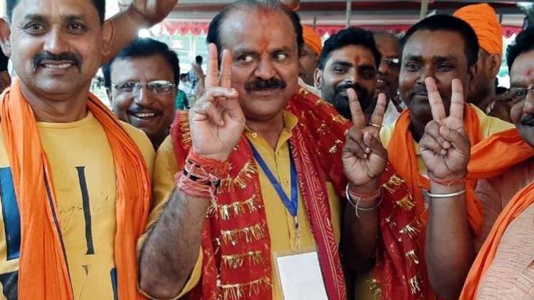 Chatra Lok Sabha Election Result 2019