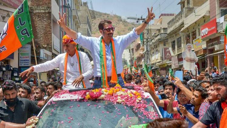 सांकेतिक तस्वीर.