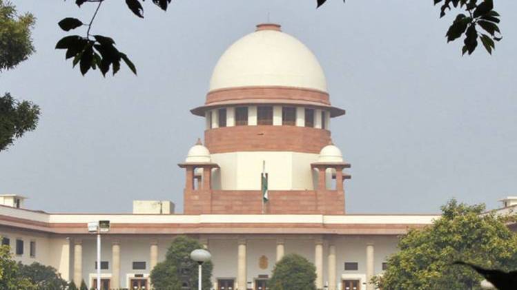 सुप्रीम कोर्ट (फाइल फोटो)