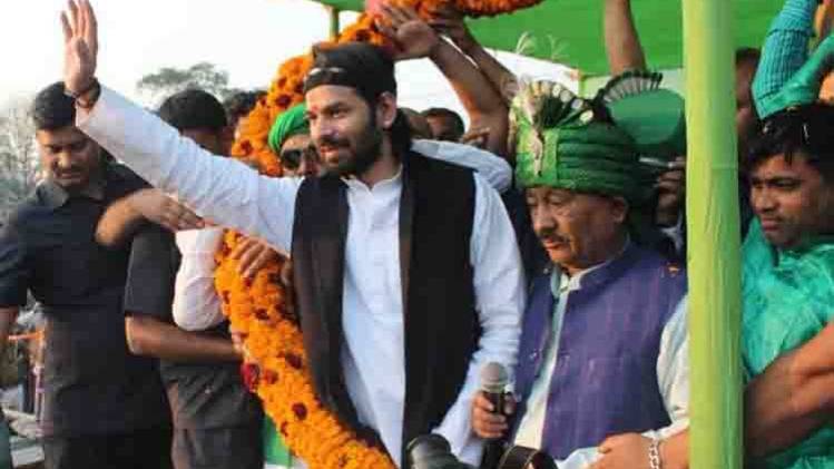 चुनाव प्रचार में तेज प्रताप यादव (फोटो-टि्वटर)