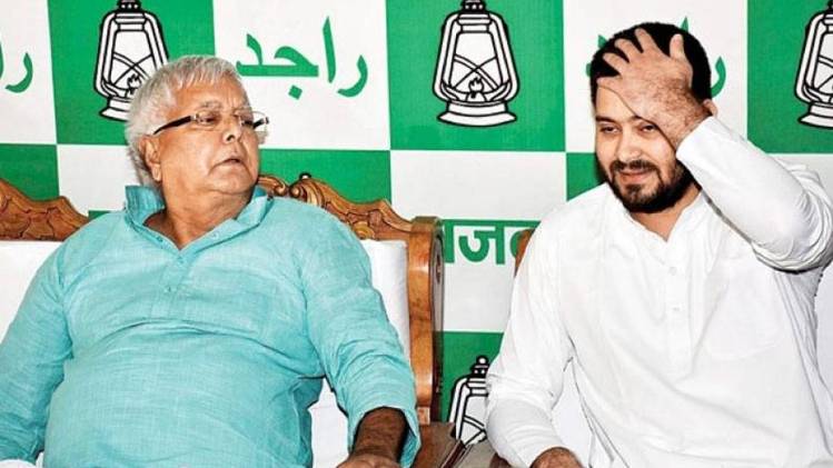 लालू प्रसाद यादव और तेजस्वी यादव 