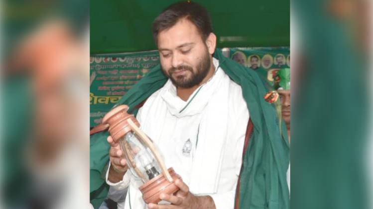 तेजस्वी यादव (Courtesy- Facebook)