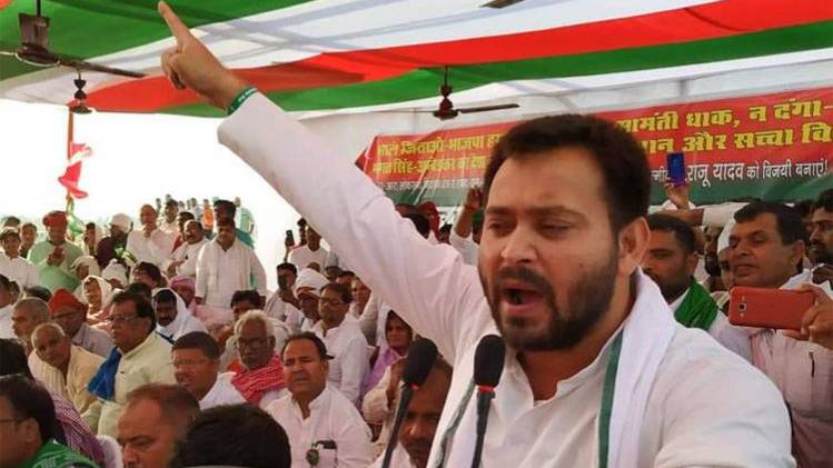 तेजस्वी यादव ने नीतीश कुमार पर साधा निशाना