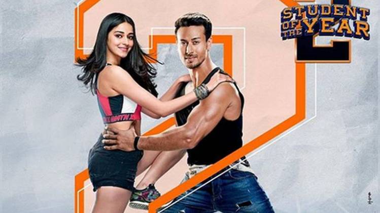 स्टूडेंट ऑफ द ईयर 2