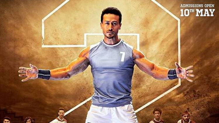 स्टूडेंट ऑफ द ईयर 2