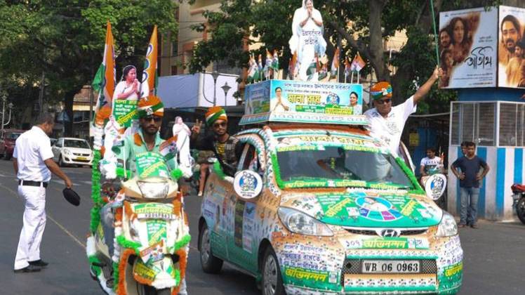 Kanthi Lok sabha Election Result 2019