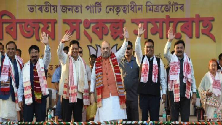 Jorhat Lok Sabha Election Result 2019 : बीजेपी प्रत्याशी तपन गोगोई (फाइल फोटो- ट्विटर)