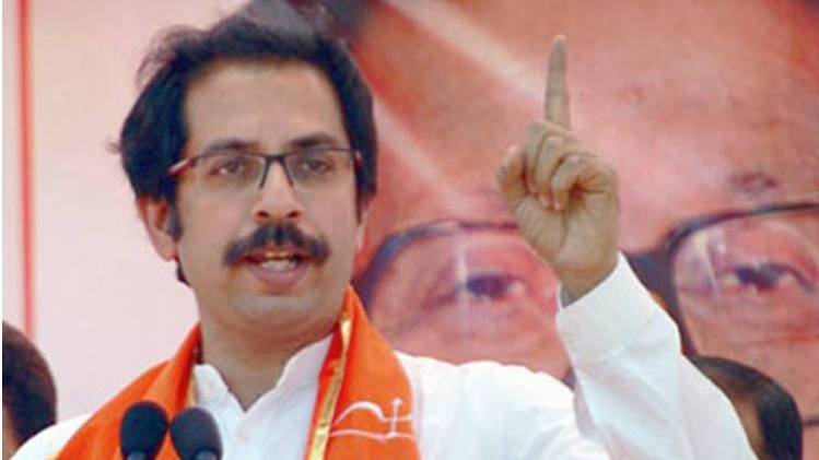 शिवसेना अध्यक्ष उद्धव ठाकरे (Courtesy- aajtak.in)