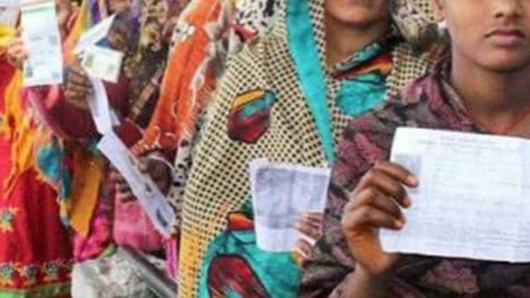 सांकेतिक तस्वीर