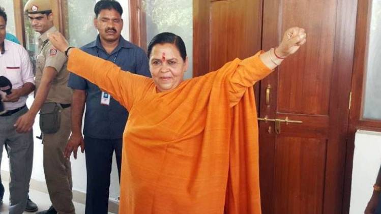 उमा भारती का गांधी परिवार पर हमला