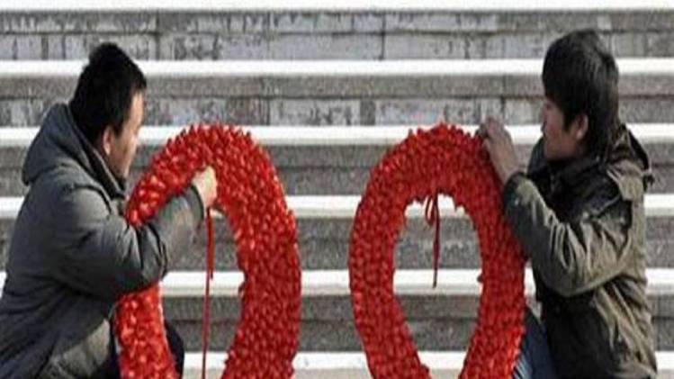 जानें, एड्स कैसे फैलता है और इससे बचाव के तरीके क्या हैं?