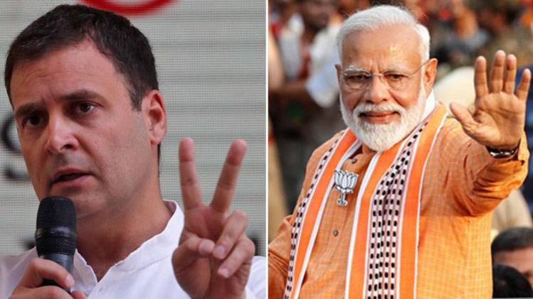 राहुल गांधी और पीएम मोदी (फाइल फोटो-रॉयटर्स)