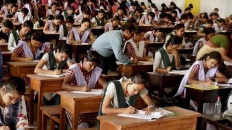 Gujarat 10th Board Result 2019