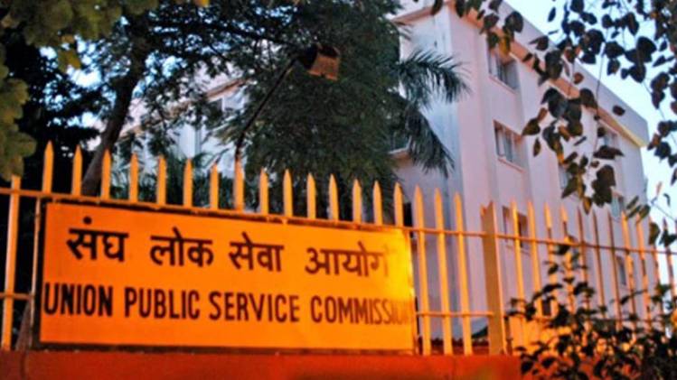 प्रतीकात्मक तस्वीर