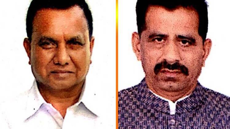 Valsad Lok Sabha Election Result 2019