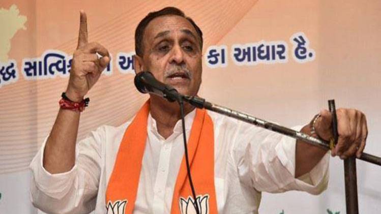 विजय रूपाणी (फाइल फोटो)