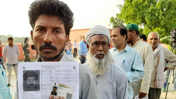 प्रतीकात्मक फोटो